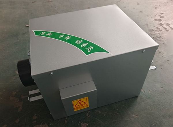 2UPBATE体育(中国)官方在线